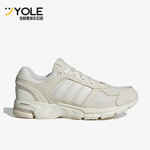 阿迪达斯男女缓震跑步运动鞋