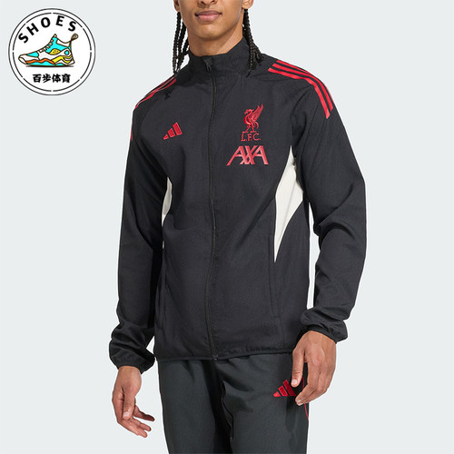 Adidas/阿迪达斯正品利物浦男士立领足球运动梭织夹克外套JV6572