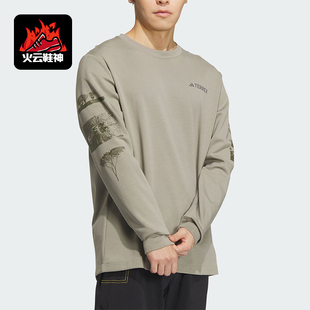 TEE男士 T恤IS9509 NATGEO Adidas 戶外長袖 阿迪達斯正品 經(jīng)典
