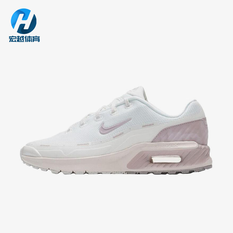 Nike/耐克正品AirMaxBIA新款女白粉色轻盈鞋跑步鞋IH4017-100