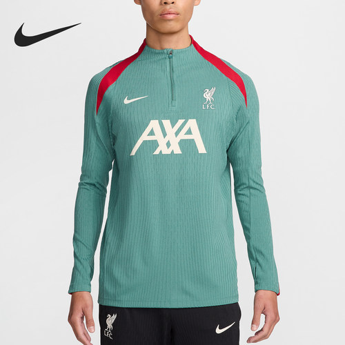 Nike/耐克正品男士训练舒适透气休闲运动长袖T恤FN9278-362