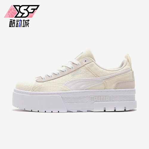 Puma/彪马正品春季新款女士经典轻便厚底休闲低帮板鞋383687-01