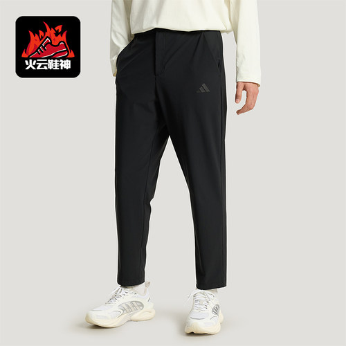 Adidas/阿迪达斯正品2026年新款男士凉感经典运动休闲裤KW4774