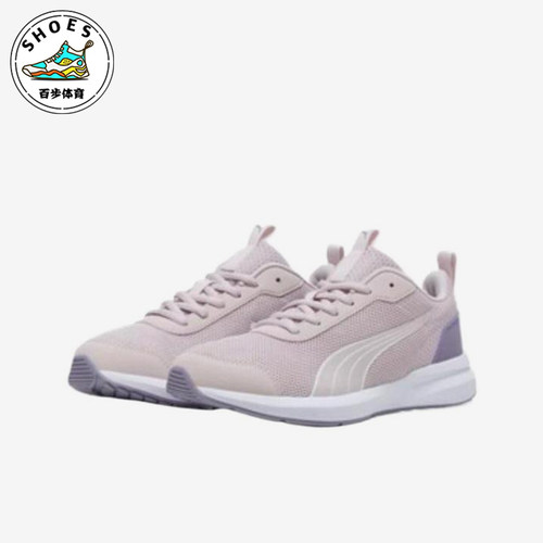 Puma/彪马正品KRUZPROFOAM儿童粉紫色网面鞋经典跑步鞋379762-13