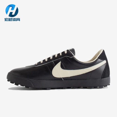 Nike/耐克正品BODE男女耐磨轻便休闲系带低帮运动板鞋FJ9821-001