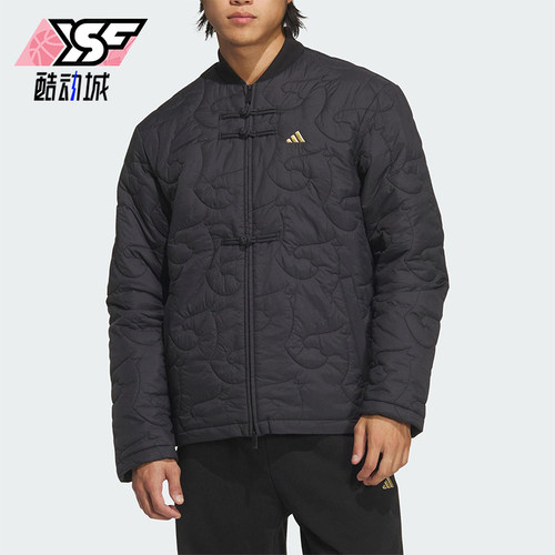 Adidas/阿迪达斯正品冬季男女拒水保暖新中式时尚休闲棉服KS0408