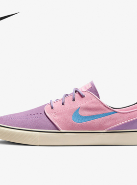 Nike/耐克正品SB FORCE 58男女低帮轻质时尚经典板鞋DV5475-500