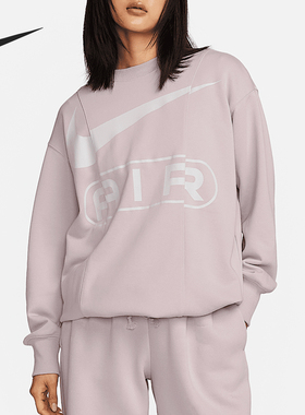 Nike/耐克正品2025新款女士宽松透气经典卫衣套头衫FN1898-019