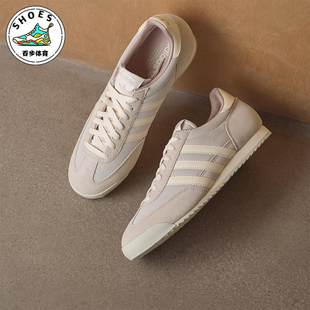 Adidas/阿迪达斯正品三叶草男女日常运动复古耐磨薄底板鞋JQ6372