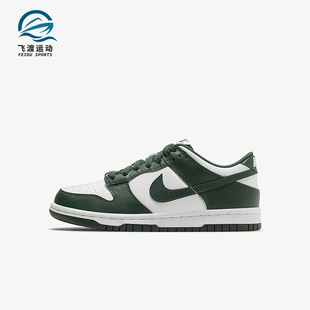 耐克正品 CW1590 Dunk GS女子大童潮流复古耐磨板鞋 102 Low Nike