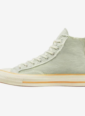 Converse/匡威正品ALL STAR男女同款系带时尚休闲运动板鞋A02287C