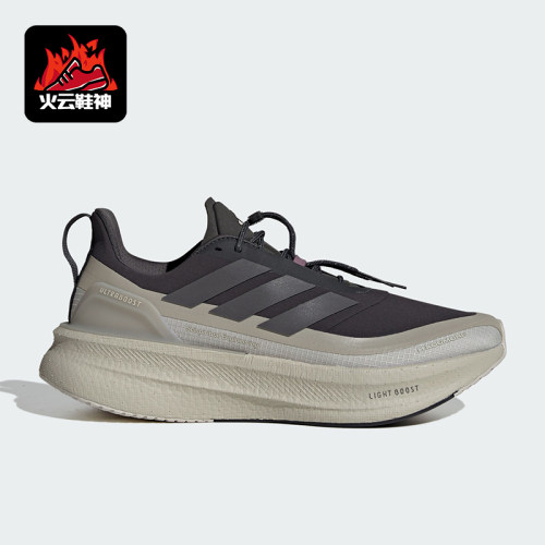 Adidas/阿迪达斯正品四季款男士耐磨运动轻便训练跑步鞋JS2439