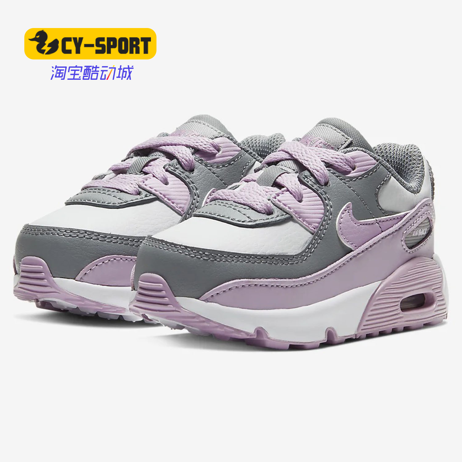 Nike/耐克正品新款 AIR MAX 90 LTR (TD) 婴童运动鞋CD6868