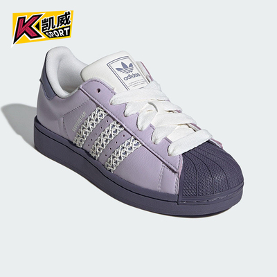 Adidas/阿迪达斯正品三叶草女士休闲皮革时尚低帮经典板鞋KJ4210