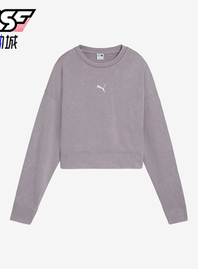 Puma/彪马正品休闲透气冬季女士时尚耐穿短款针织卫衣629053-30