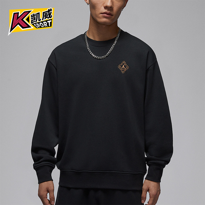 Nike/耐克正品JORDAN男士日常针织圆领套头休闲卫衣IR0113-010