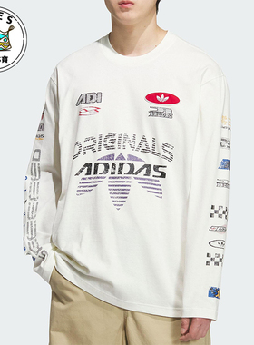 Adidas/阿迪达斯正品三叶草男士透气宽松运动赛车时尚长袖KH1200
