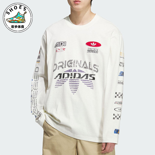 Adidas/阿迪达斯正品三叶草男士透气宽松运动赛车时尚长袖KH1200