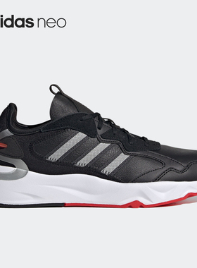 Adidas/阿迪达斯正品neo FUTUREFLOW 男女休闲运动鞋 FZ0366