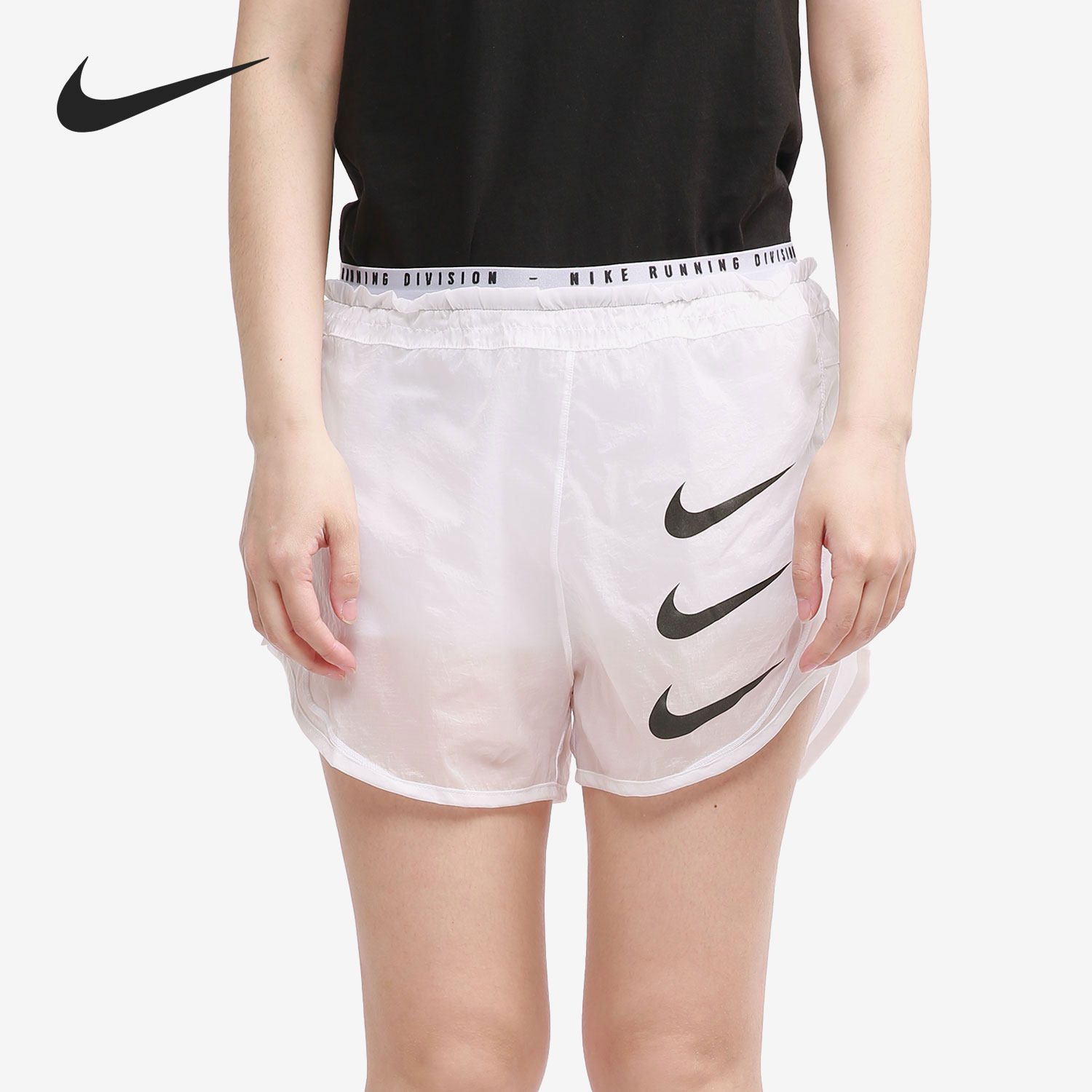 Nike/耐克正品女子夏季三勾健身跑步训练运动短裤 DA1281-100,运动服/休闲服装,运动中长裤／短裤,淘宝优惠券,粉丝福利购,淘宝优惠卷