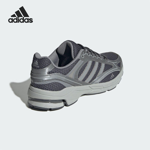 Adidas/阿迪达斯正品SPIRITAIN 2.0男女轻便耐磨运动鞋JS2411