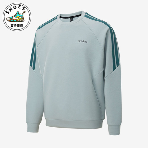 Adidas/阿迪达斯正品春秋男士圆领套头经典轻质宽松卫衣KQ7884