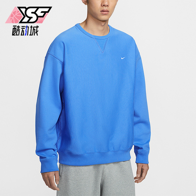 Nike/耐克正品Solo Swoosh男士休闲圆领套头耐穿卫衣HV1087-452