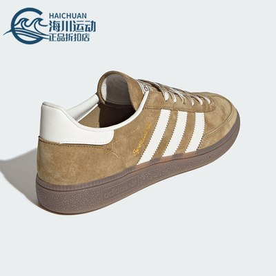 Adidas/阿迪达斯正品三叶草男女运动轻便低帮休闲经典板鞋KI5939