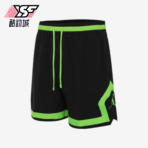 Nike/耐克正品JORDAN男士篮球训练健身经典透气短裤FQ2990-014