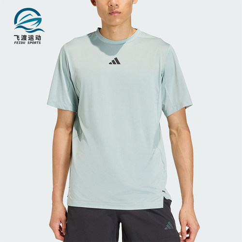 Adidas/阿迪达斯正品2026年男士轻便经典透气舒适短袖T恤KE9931