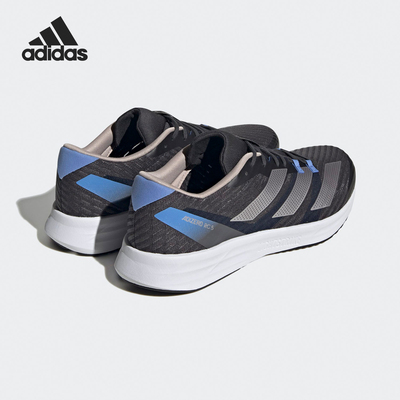 Adidas/阿迪达斯正品Adizero RC 5男士耐磨运动跑步鞋HQ3677