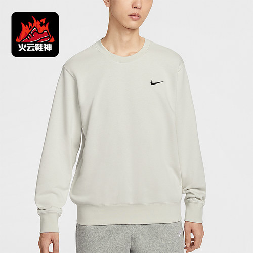 Nike/耐克正品Club男士日常圆领套头耐穿运动休闲卫衣IR0104-072