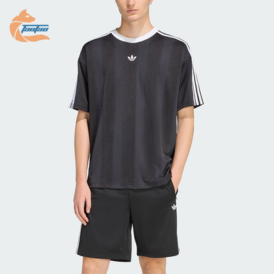 Adidas/阿迪达斯正品三叶草男士透气圆领经典复古短袖T恤KD5830