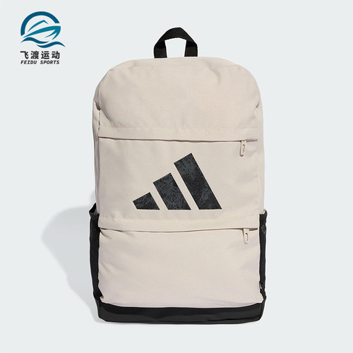 Adidas/阿迪达斯正品2025新款男女同款经典旅行双肩背包JZ4792