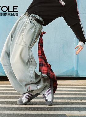Adidas/阿迪达斯正品三叶草男士时尚经典运动弯刀牛仔长裤KT6366