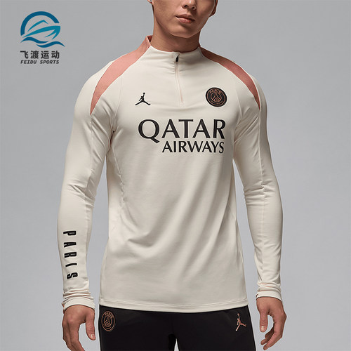 Nike/耐克正品Jordan男士字母修身高领休闲长袖T恤FQ2625-111