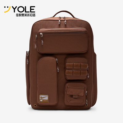 Nike/耐克正品春季男女款休闲大容量耐磨经典双肩包FN4173-265