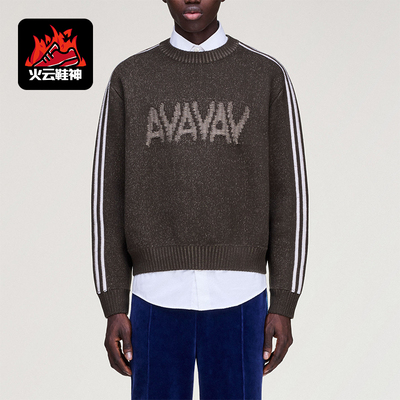 Adidas/阿迪达斯正品三叶草AVKNITSWEATER经典休闲针织衫JZ0620
