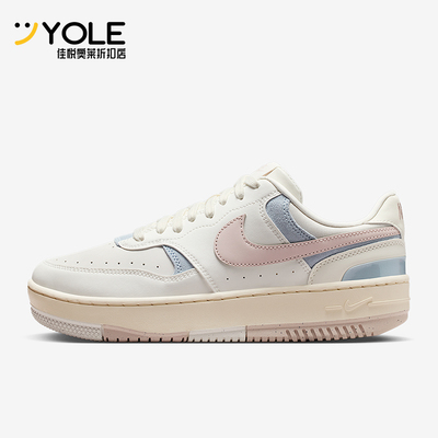 Nike/耐克正品Gamma Force女士系带轻便休闲耐磨板鞋IO2086-103