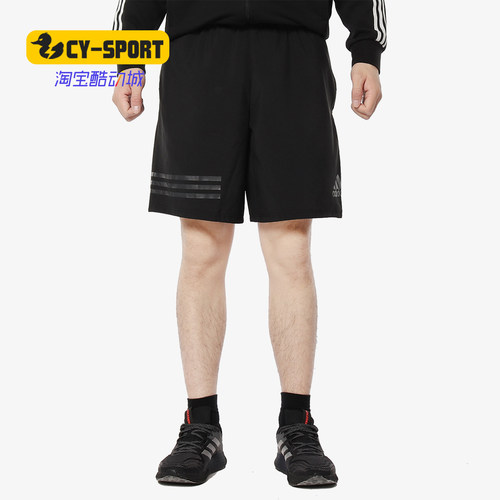Adidas/阿迪达斯男子休闲短裤