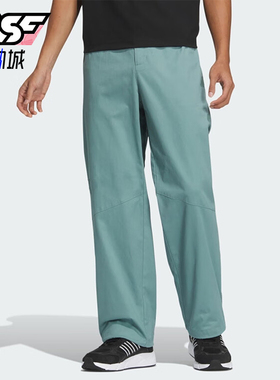 Adidas/阿迪达斯正品运动休闲新款男士梭织宽松直筒长裤JN9480