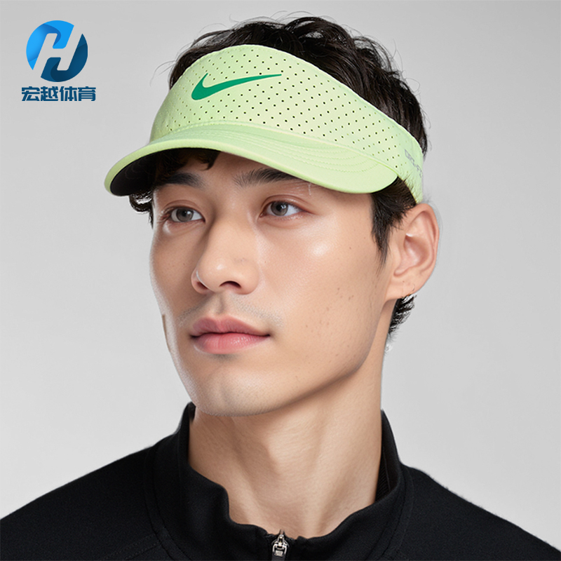 Nike/耐克正品运动男女网球跑步运动休闲遮阳空顶帽FB6443-701