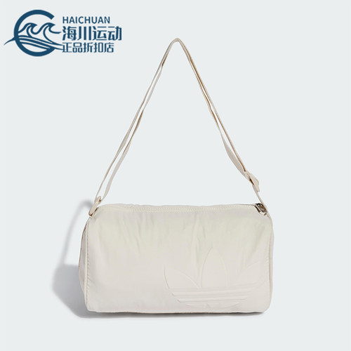 阿迪达斯男女同款时尚潮流腰包