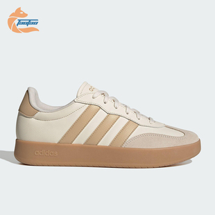 阿迪达斯正品 男女低帮系带耐磨板鞋 2025夏季 经典 JQ7054 款 Adidas