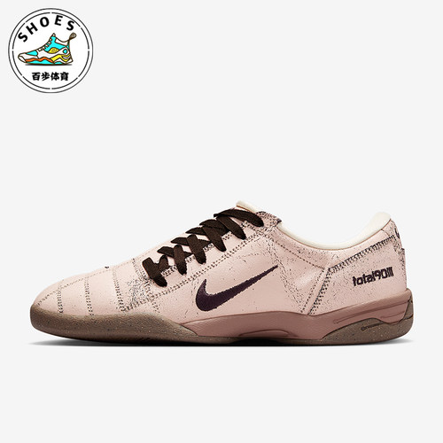 Nike/耐克正品2025夏季男士低帮皮革轻便日常运动鞋IH2090-200