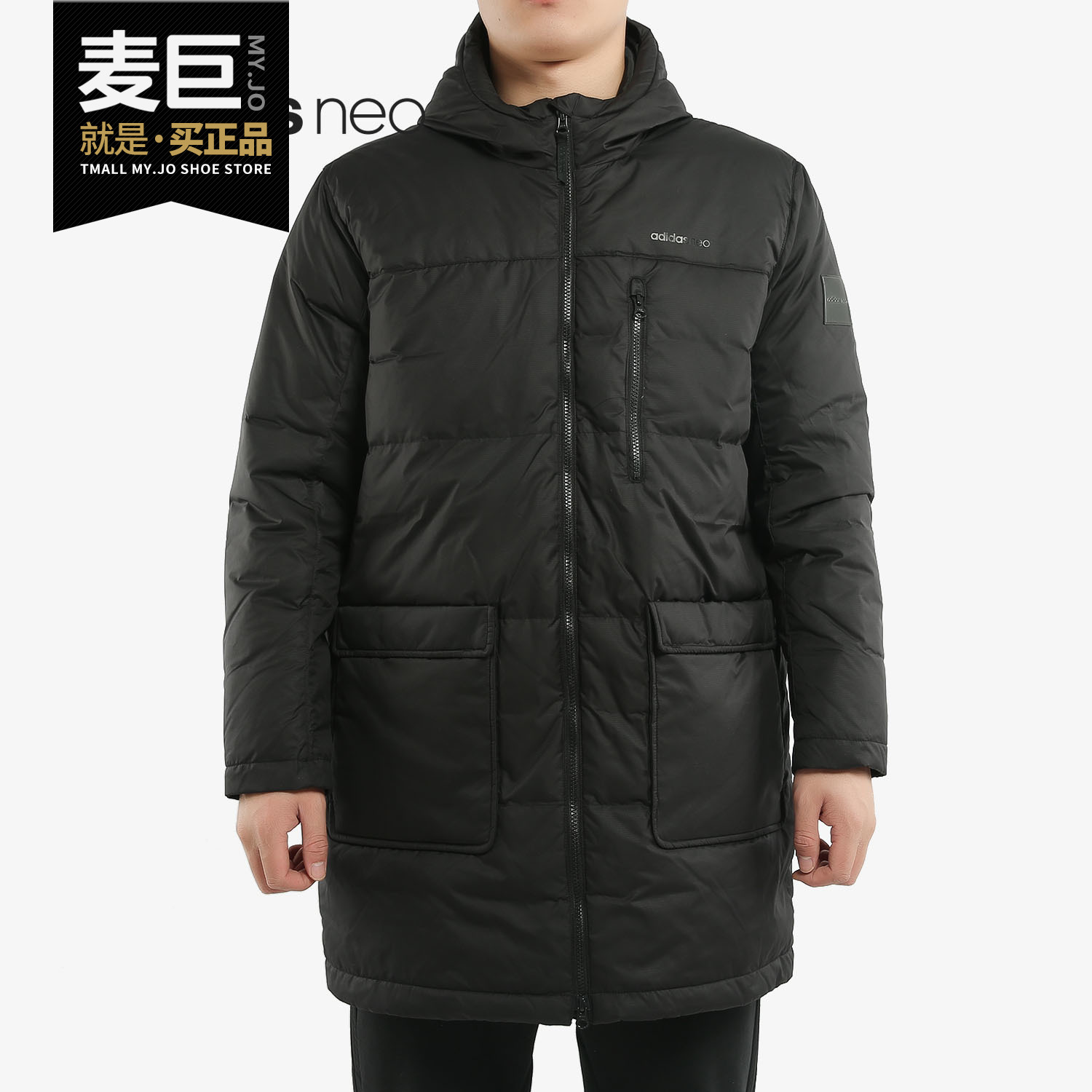 Adidas/阿迪达斯正品当季男子新款连帽保暖运动羽绒服FK9948