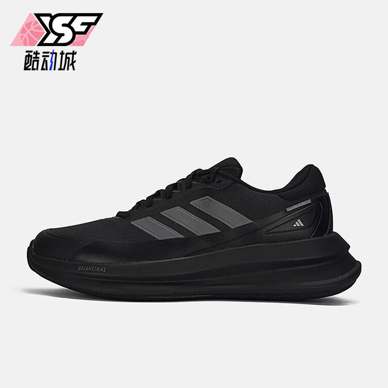 Adidas/阿迪达斯正品2025冬季款男士运动减震耐磨跑步鞋KK2031