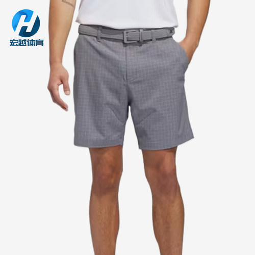 Adidas/阿迪达斯正品Ultimate365新款男灰色经典高尔夫短裤JY5333