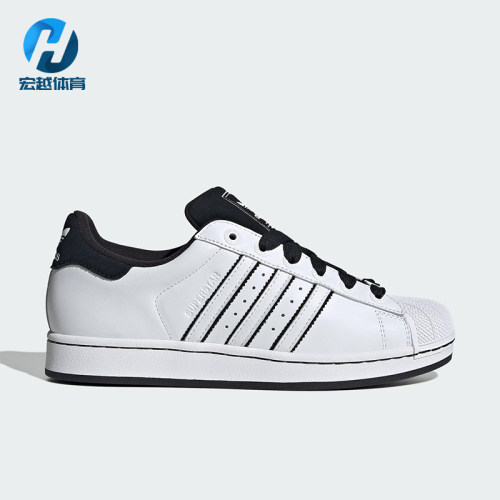 Adidas/阿迪达斯正品三叶草男女日常经典贝壳头休闲板鞋KI9521