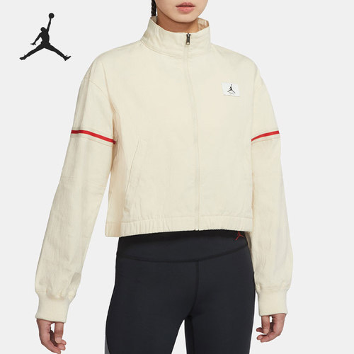Nike/耐克正品Air Jordan新款女子运动夹克外套DQ4626-234